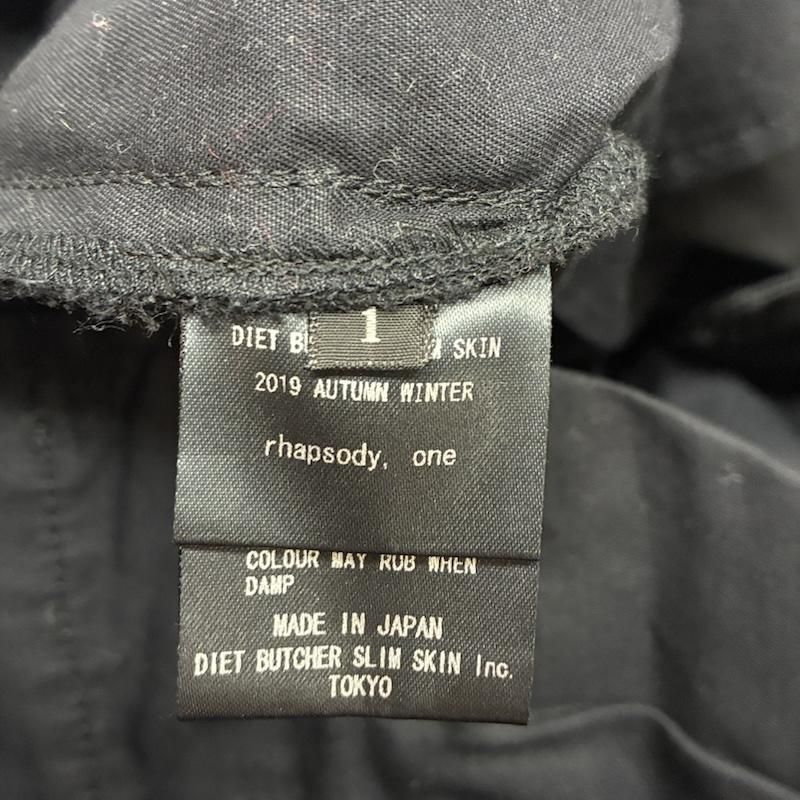 DIET BUTCHER SLIM SKIN ダイエットブッチャー スリムスキン その他ボトムス 19 AW ベルト ギミック バック 2連 ジップ ボンテージ パンツ Dカン Y 2 K パンク