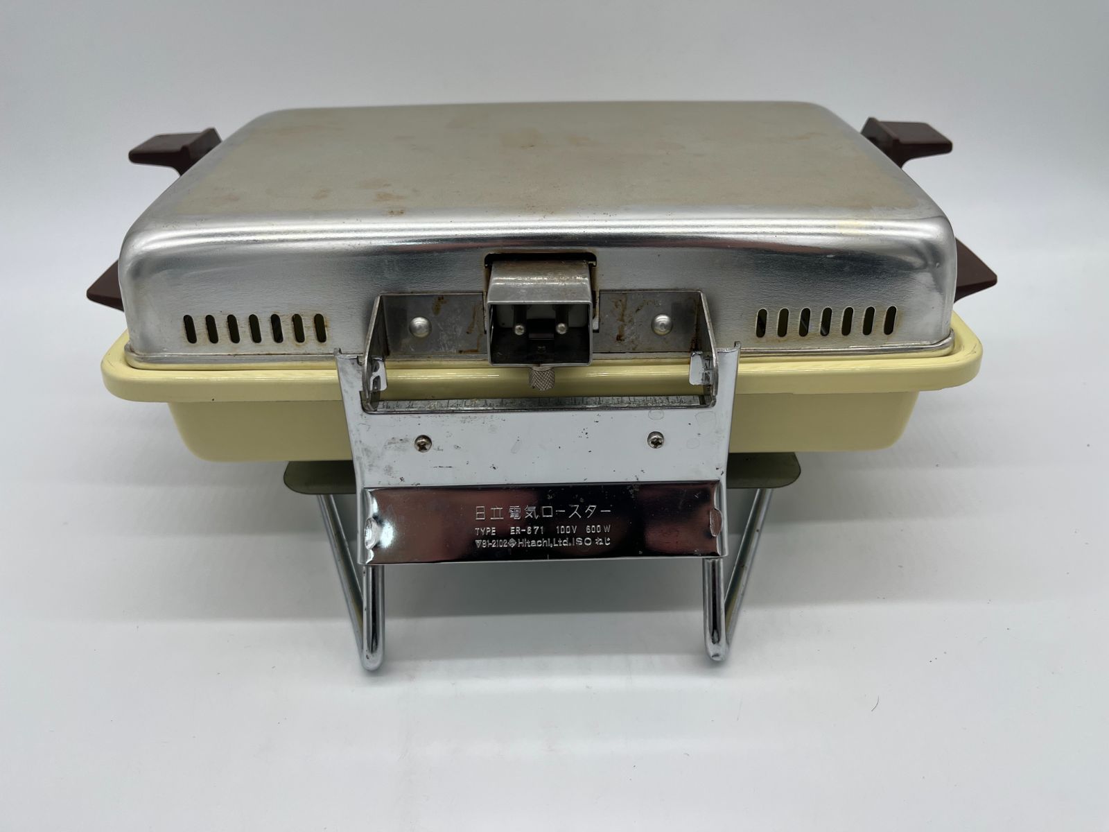 日立 HITACHI 丸洗いロースター ER-671 600W ロースター 魚 パン 焼き