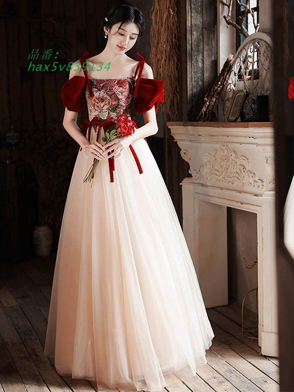 ロングドレス 2WAYS 大人 ピアノ 発表会 演奏会 ワンピース ドレス 結婚式 パーティードレス 披露宴 花嫁 母親 ワインレッド hax5v839134