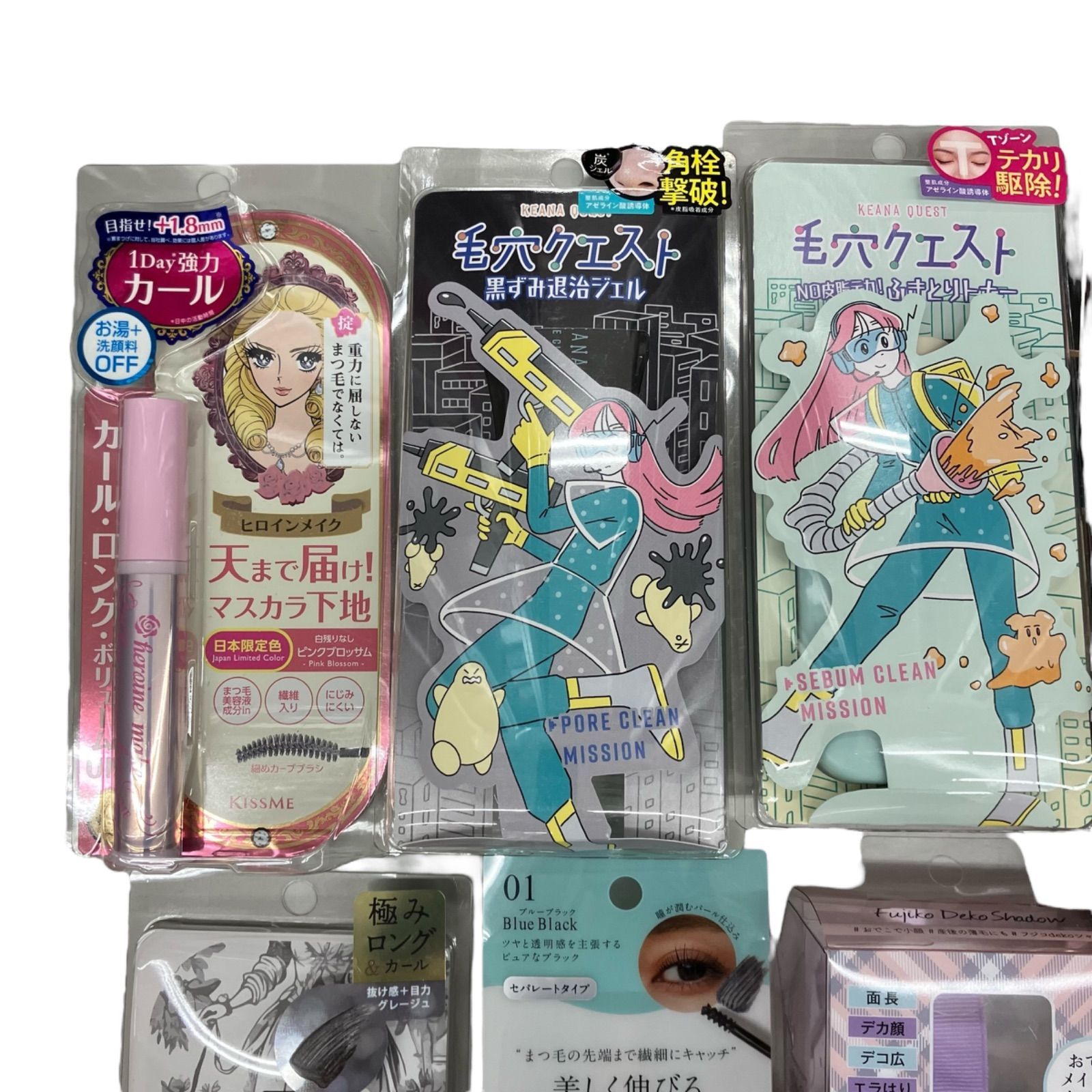 186001 現状品 化粧品 50点まとめ売り 【公式通販】