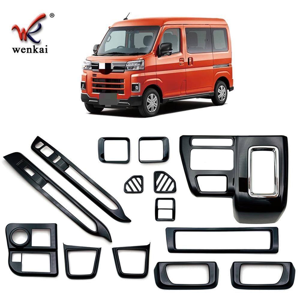 22年式 ダイハツ ATRAi 9点セット 内装パーツ 排挡框 出风口 水杯フレーム ガラススイッチパネル ABS製