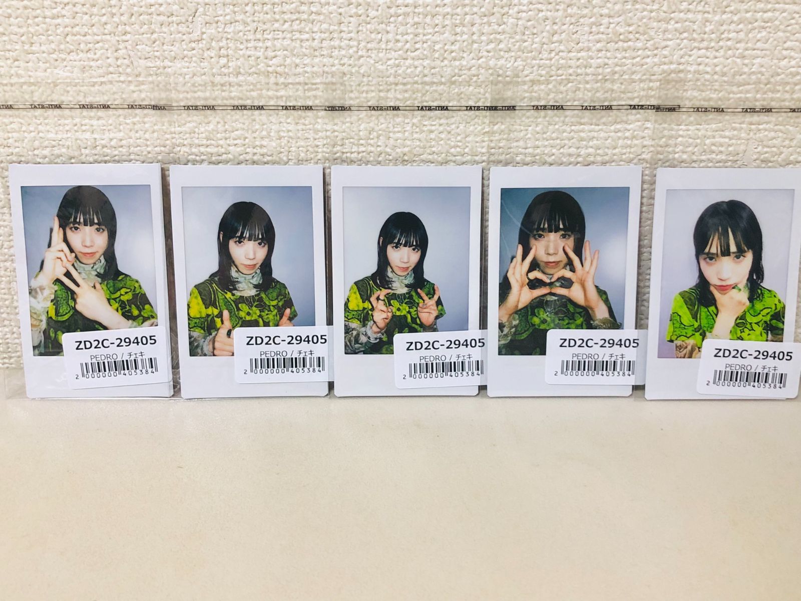 PEDRO 後日改めて伺いました レコード　限定盤 チェキ 5枚　アユニ・D Amazon.co.jp: 後日改めて伺いました - PEDRO: ミュージック