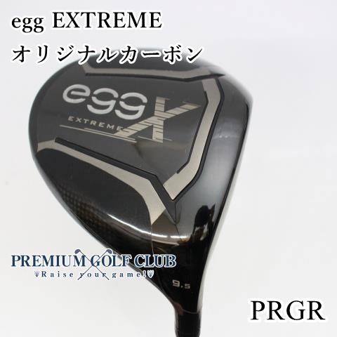 PRGR「egg EXTREME ドライバー」新発売 | ニュースリリース | プロギア