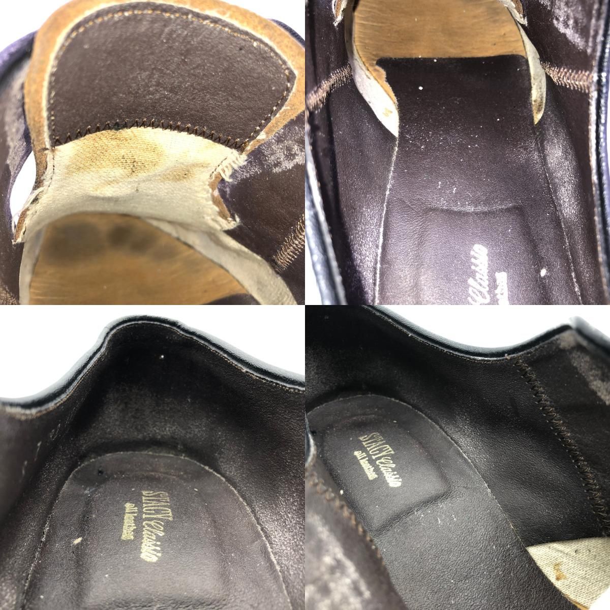 ステイシーアダムス