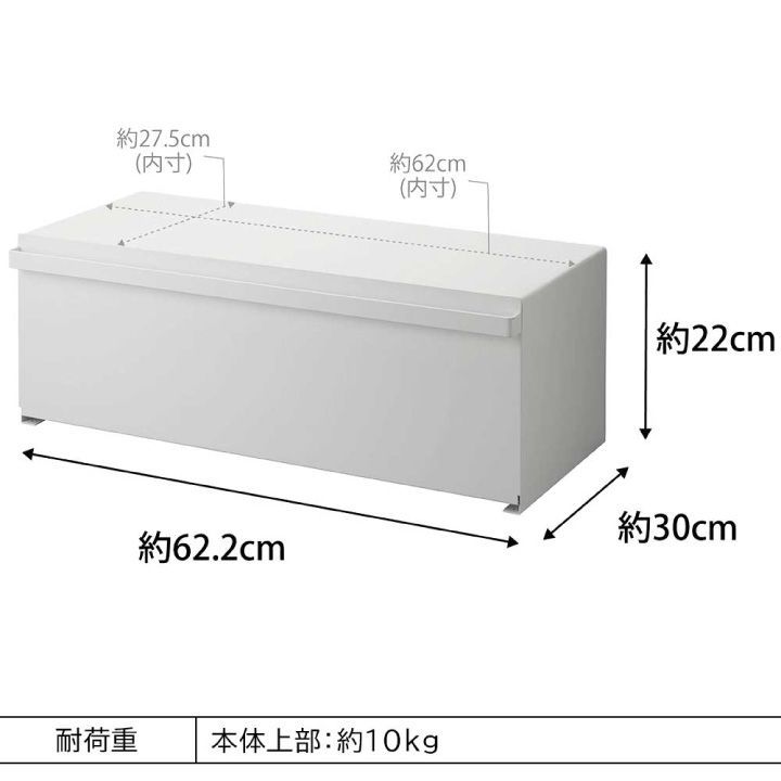 保存 おしゃれ