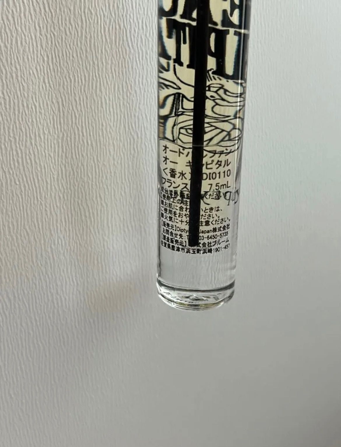 ディプティック★オードパルファン オー モエリ 100ml★ オードトワレ オー モエリ 100ml | Diptyque Paris