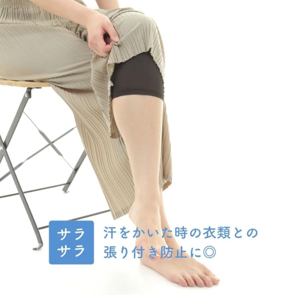 涼感 UV加工 レギンス 接触冷感 吸水速乾 サラサラ快適 夏用