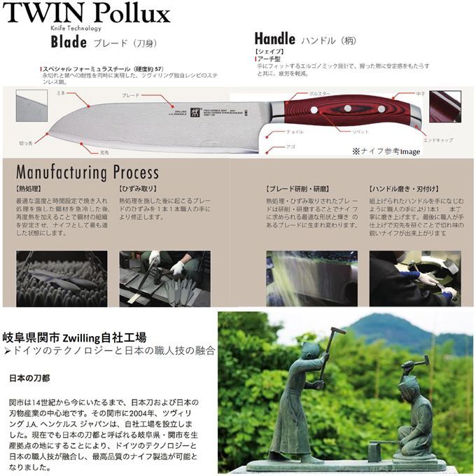 ブラック Z1025-206-0