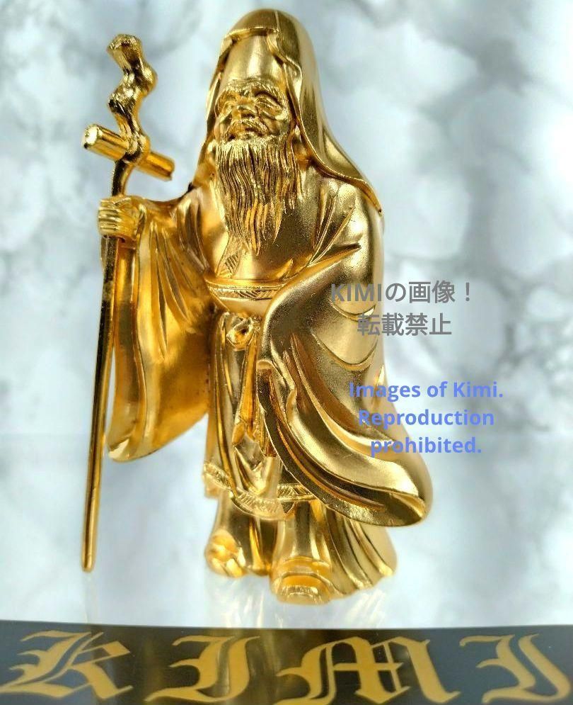 弘法大師像 秀雲作