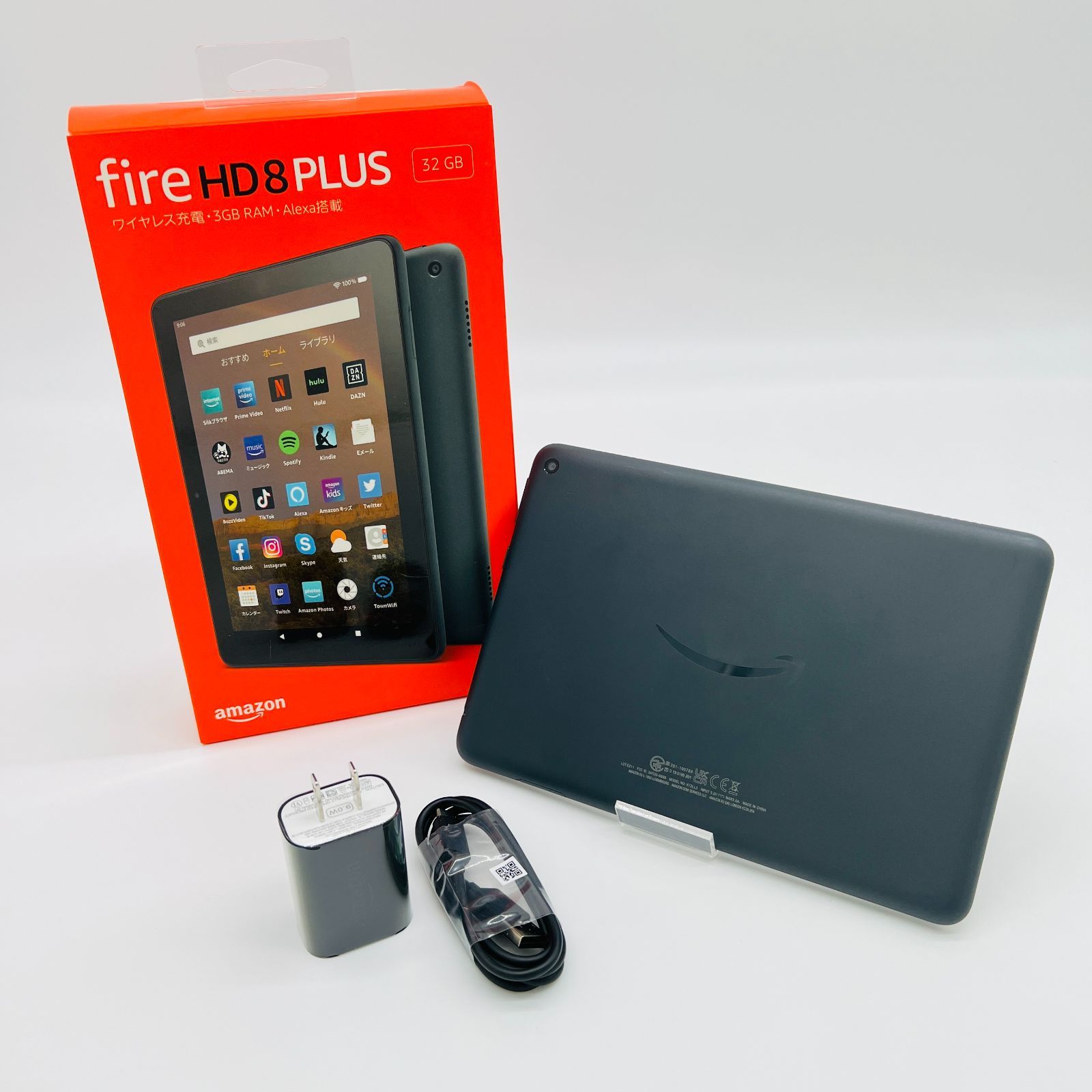 amazon Fire HD8Plus (第10世代) - メルカリ