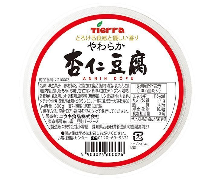 ユウキ食品 やわらか杏仁豆腐 300g×24個入× 2ケース ｜ 杏仁豆腐 デザート