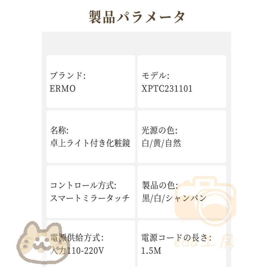 USB充電式 180°回転