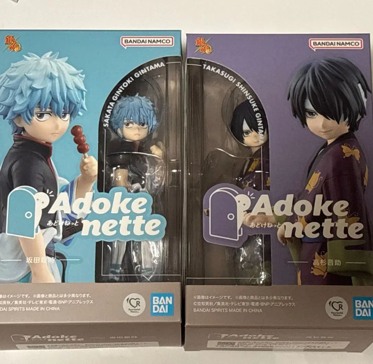 フィギュア　Adokenette 銀魂 坂田銀時 てくぴく 銀魂 坂田銀時 2点 フィギュア Adokenette 銀魂 坂田銀時 てくぴく 銀魂 坂田銀時 2点