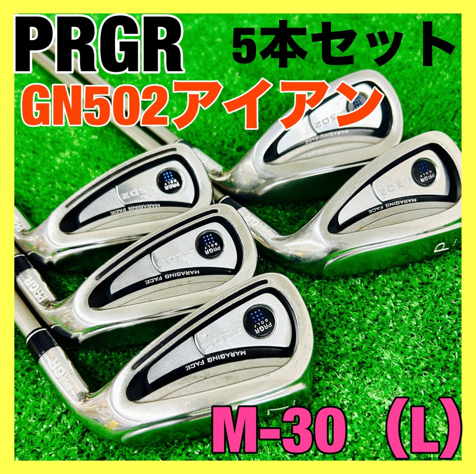【女性用】PRGR GN502 レディース アイアンセット （A） PRGR プロギア GN502 レディース アイアンセット 5本（7.8.9.P.S