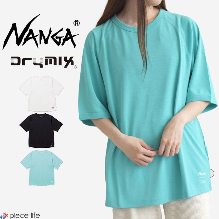 2025春夏新作】ナンガ NANGA Tシャツ 半袖 トップス ラグラン