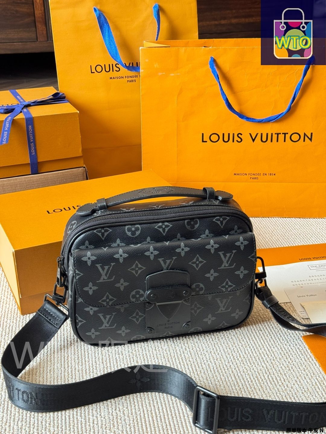 今日特価】Louis Vuitton S Lock Sling Bag - ルイ・ヴィトン S