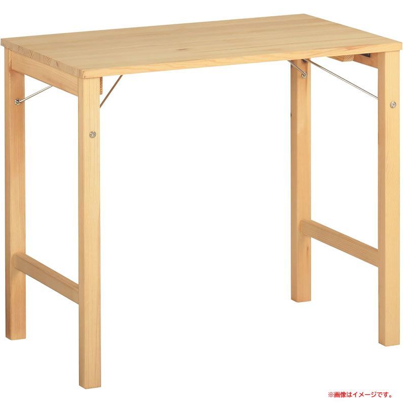 D7454◇未使用 無印良品 パイン材テーブル 折りたたみ式 幅80