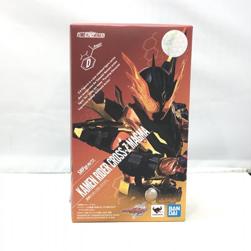 【中古】開封)バンダイ　S.H.Figuarts 仮面ライダークローズマグマ 仮面ライダービルド[97]