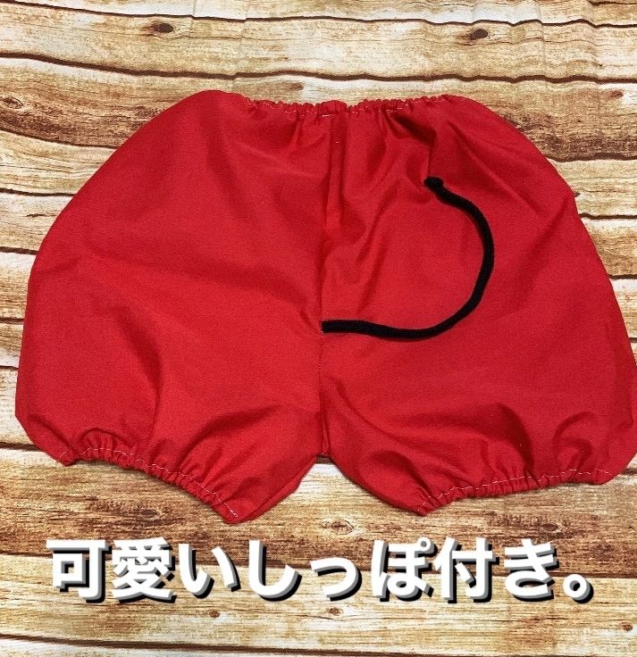 かぼちゃパンツ お遊戯会 発表会 運動会 幼稚園 保育園 パンツ