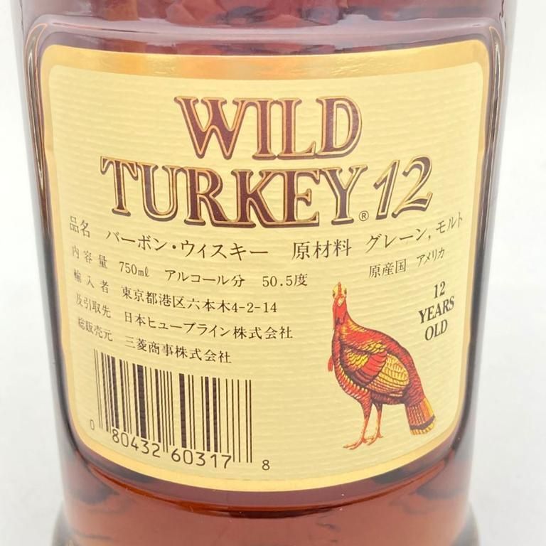 ワイルドターキー 12年 101プルーフ ビヨンドデュプリケーション 750ml 50.5% WILD TURKEY 12 y.o 101 Proof Beyond  Duplication【Y1】 - メルカリ