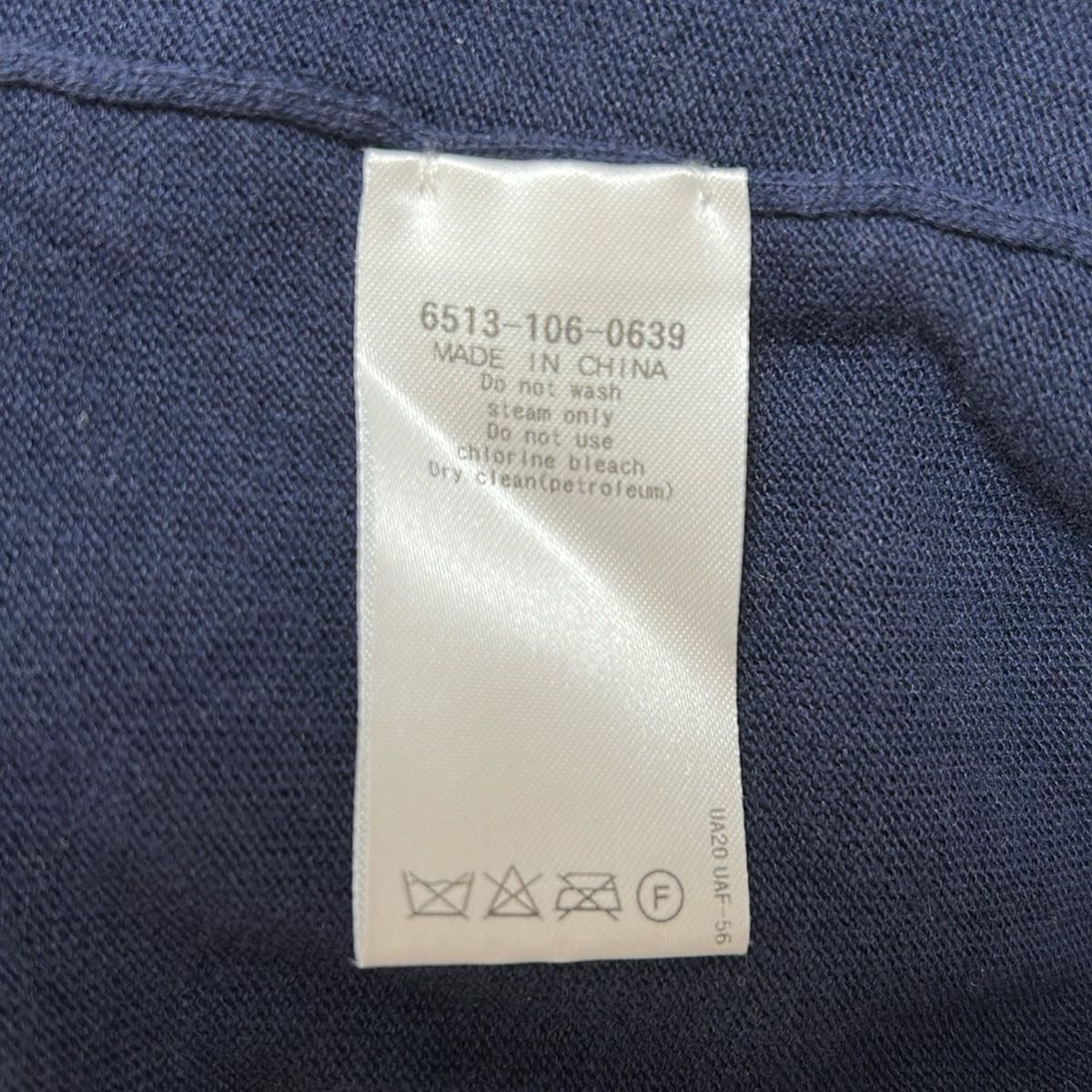 Drawer(ドゥロワー) 長袖セーター サイズ1 S レディース
