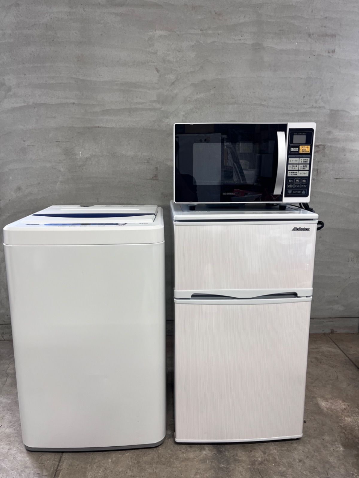 15 新生活☆家電セット☆自社配送☆北九州市