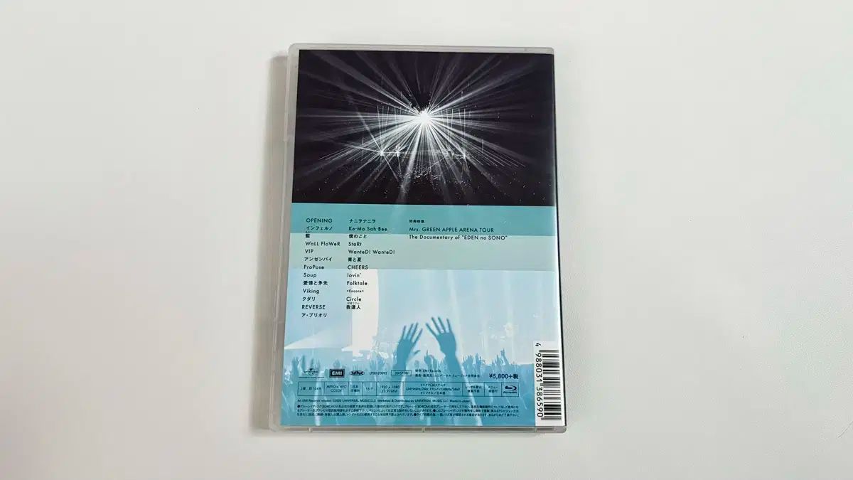 お洒落女子は必見！ Mrs GREEN APPLE エデンソノ ブルーレイ Blu-ray アルバム ミセス グリーン アップル ファッションモデル