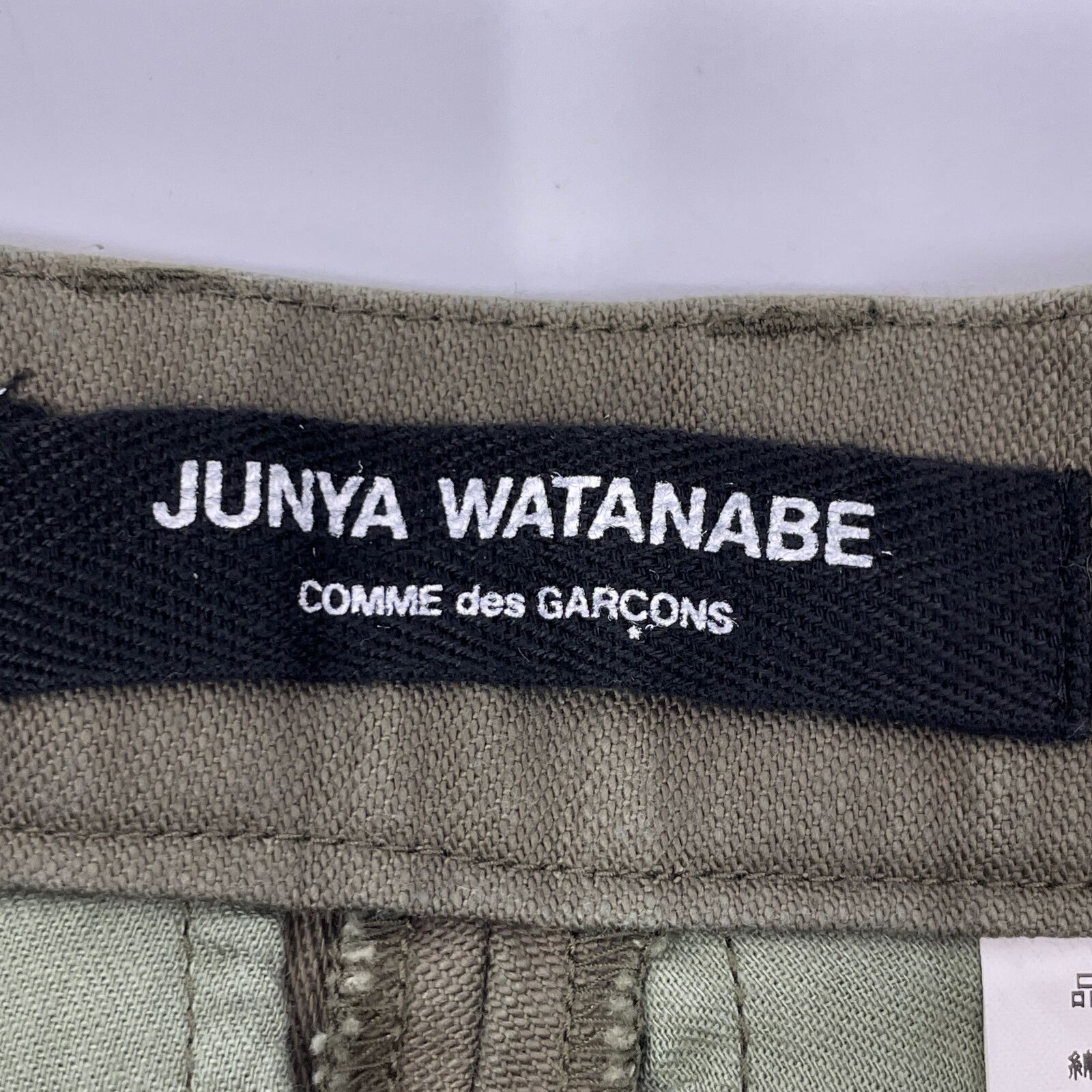 COMMEdesGARCONS JUNYA WATANABE コムデギャルソンジュンヤ