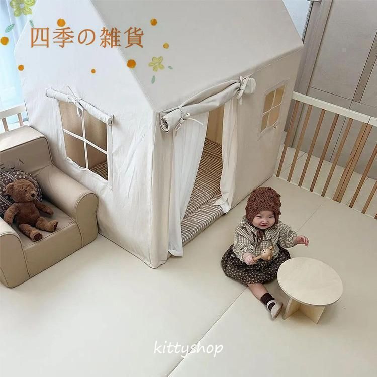 ままごと