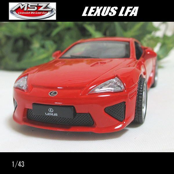 1/43ＬＦA レクサス 1/43レクサスLFA/LEXUS(レッド)/MSZ Metal Speed Zone/ダイ