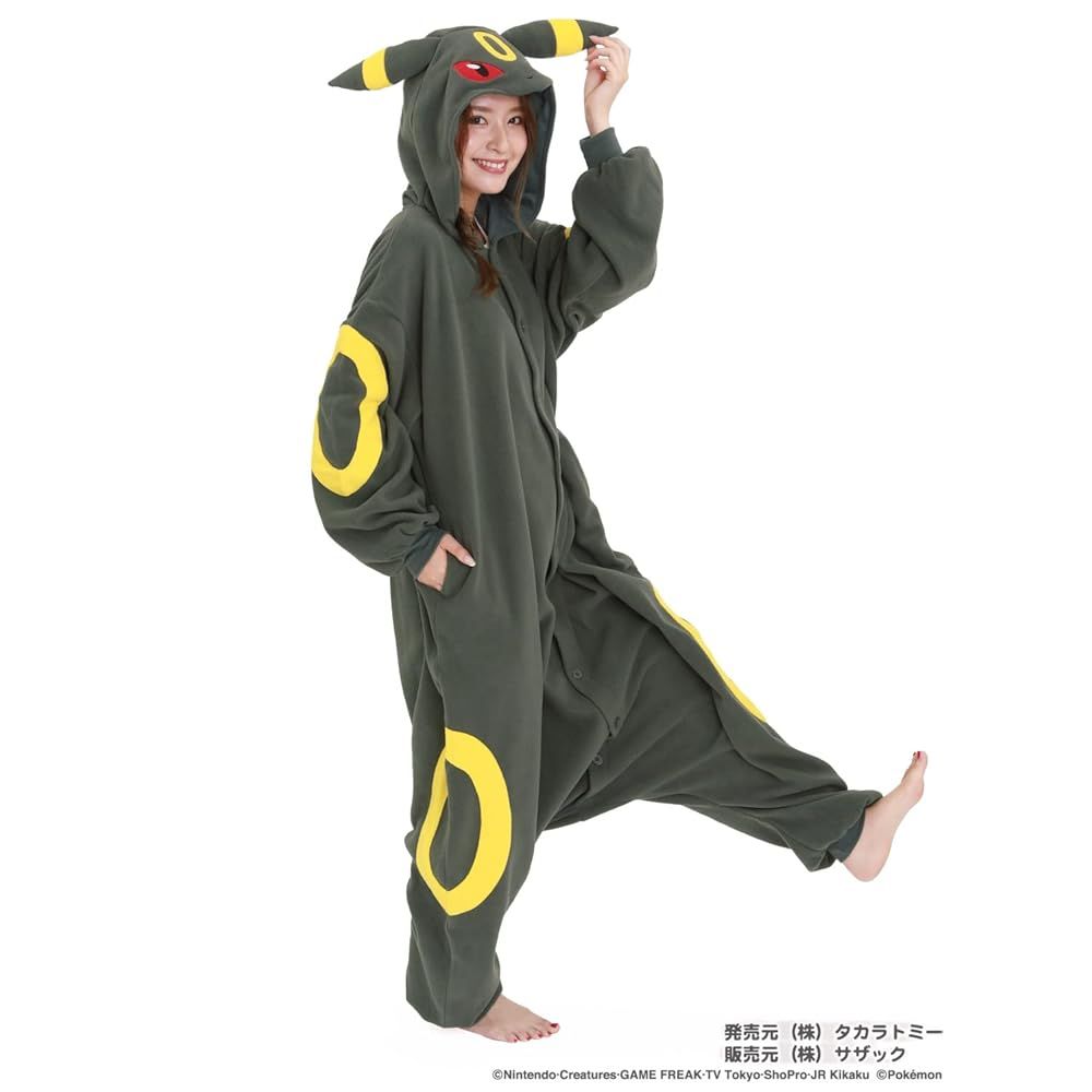 SAZAC サザック
