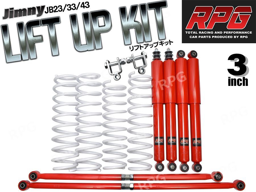 トヨタ クラウンアスリート GRS182 ナックルアーム左右セット 2025年