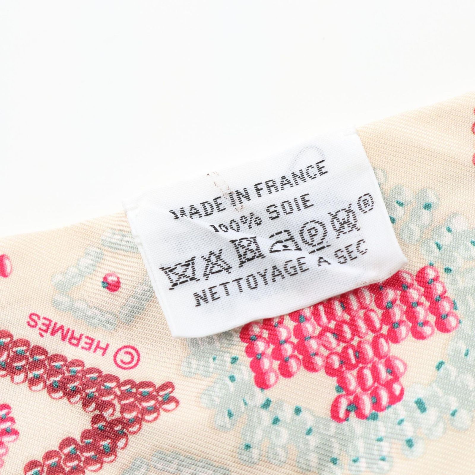 【美品】 エルメス　カレ ジェアン 140　カシシル　TABRIZ　パープル 紫 美品】 エルメス カレ ジェアン 140 カシシル TABRIZ パープル