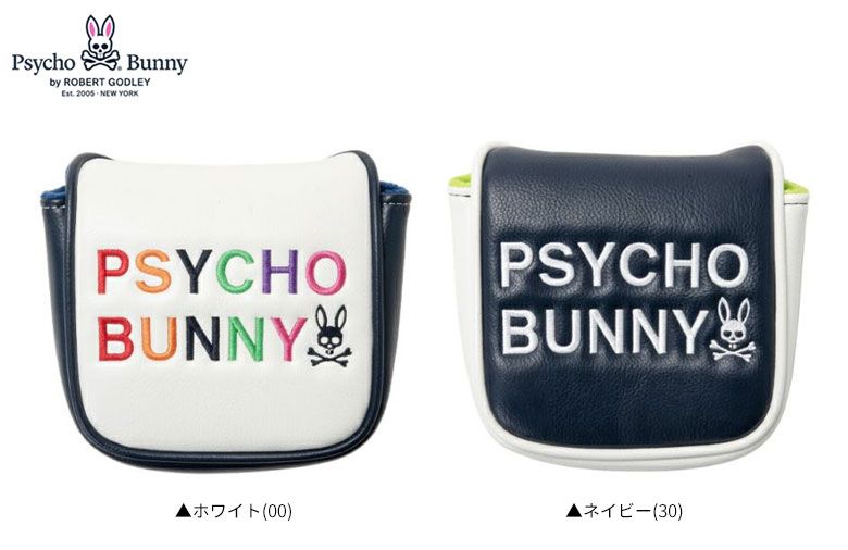 nacrureナクリュール キルトガウン ルームウェアー M〜Lネイビー 2025