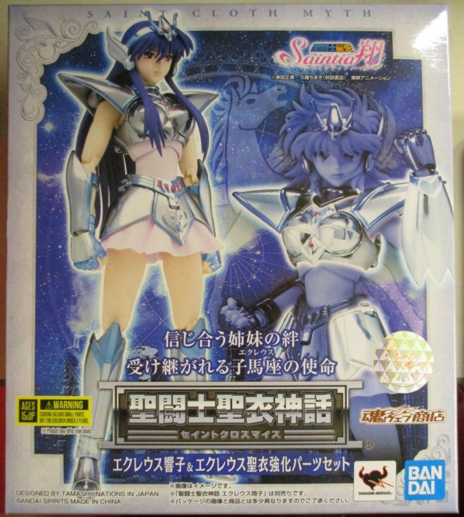 聖闘士聖衣神話 セインティア翔 セット 聖闘士星矢 セインティア翔』エクレウス翔子がアクション