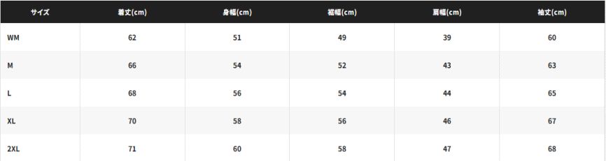  シマノ テックダウン ジャケット WJ 012 X オレンジ WMサイズ ウェア shimano 釣具 アウトドア用品 フィッシングジャケット ウェア