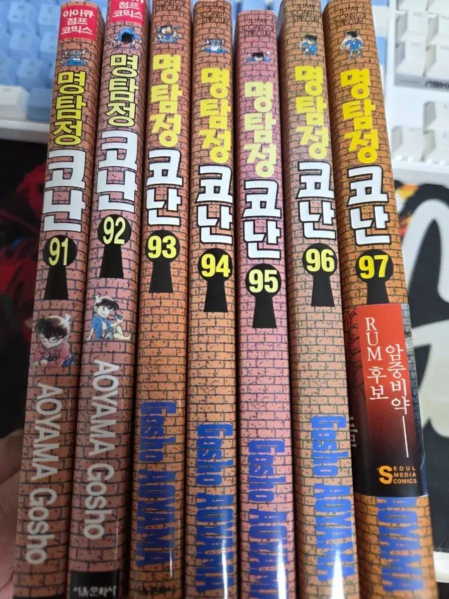 名探偵コナン 全巻セット 1-26巻 まとめ売り セット売り 漫画 コミック