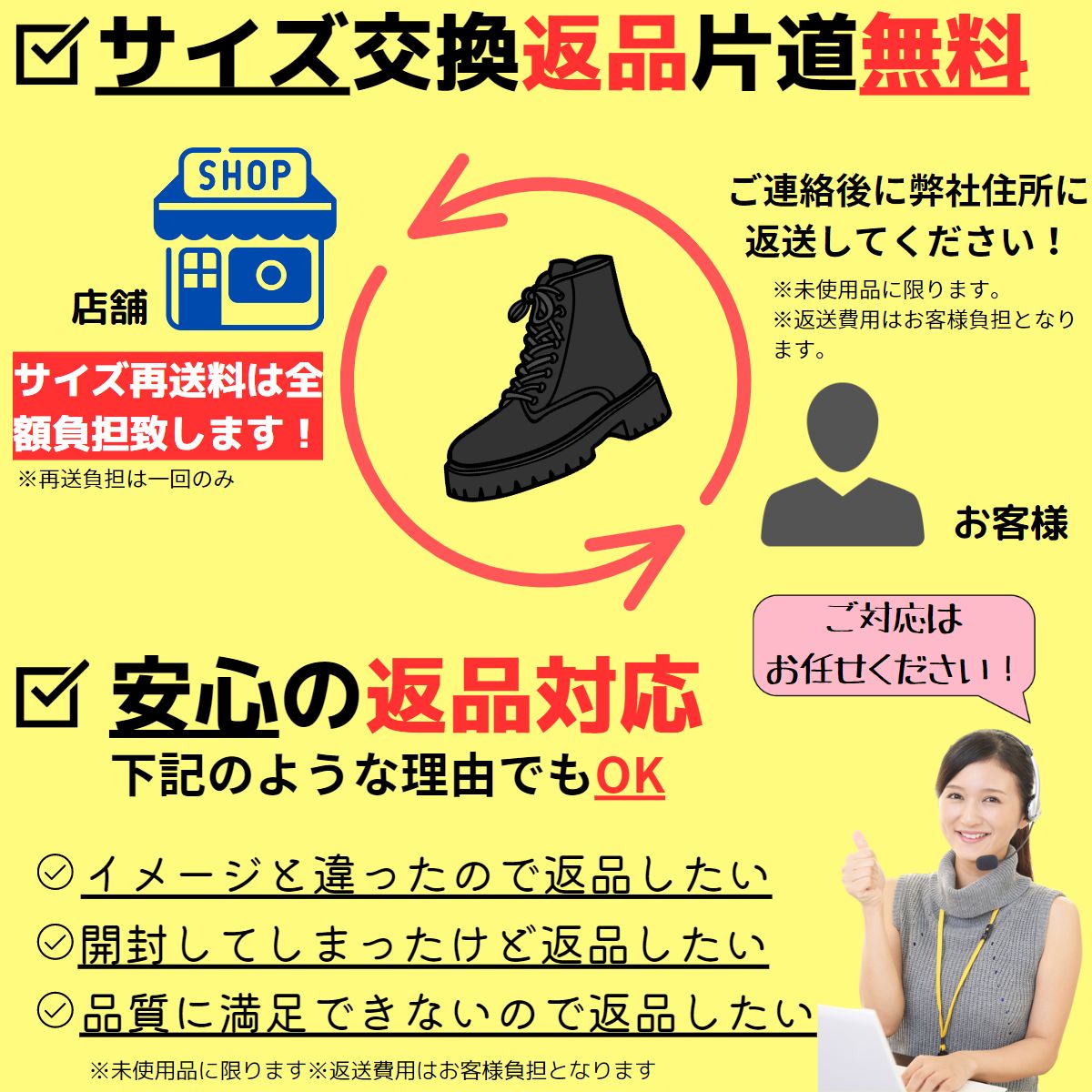27.5cm10cmUP身長が高くなるワークブーツシークレットシューズ厚底メンズ