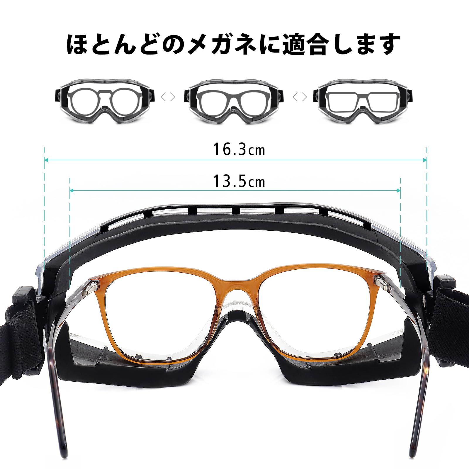 迅速発送】XYNISQ 安全ゴーグル 保護メガネ 作業用 実験用 防曇