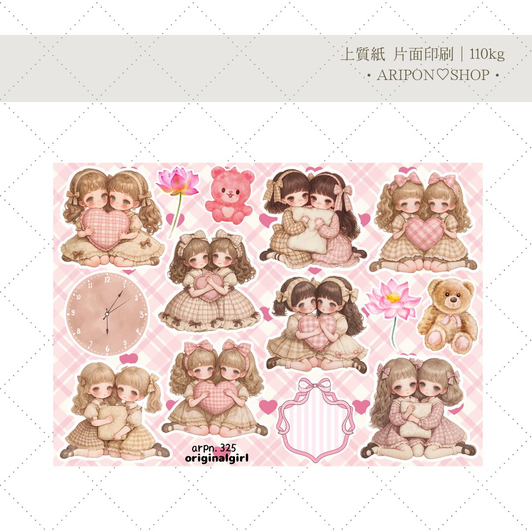 新作①♡A4デザインペーパー＆コラージュシート65枚♡素材