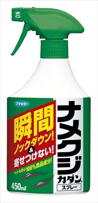 まとめ買い-18点セット ナメクジカダンスプレー フマキラー 殺虫剤 園芸