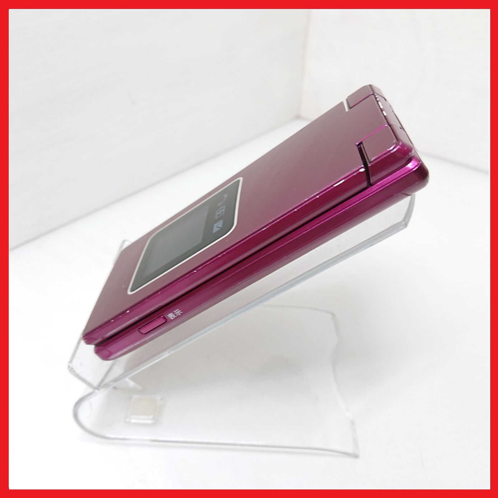 SoftBank 4G かんたん携帯9 ワインレッド 【SIMロック解除済】 SoftBank 4G かんたん携帯9 ワインレッド 【SIMロック解除済】