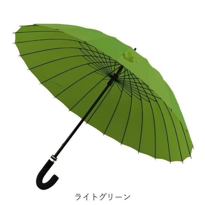 ☘️ダンヒル dunhill 長傘 雨傘 手開き レイングッズ 雨具 ☆ 長傘 24本骨 濡れると花が浮き出る lyum905 長傘 メンズ 24本