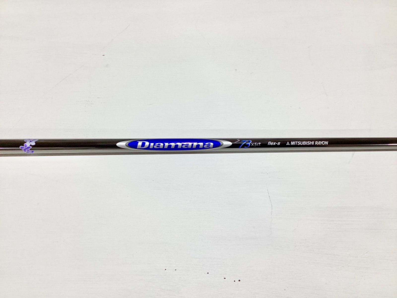 三菱レイヨン ケミカル Diamana ディアマナ 青マナ S63×5ct フレックス