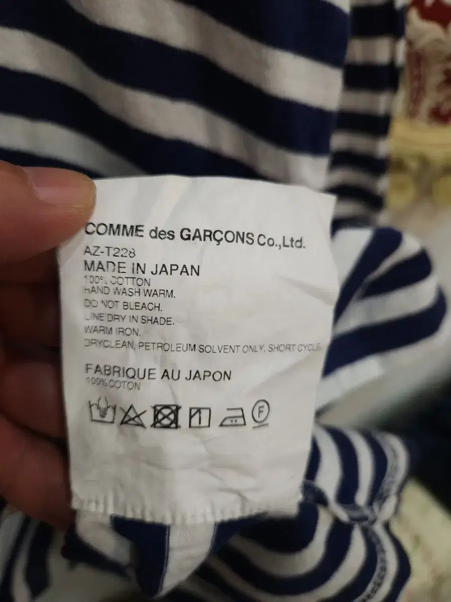 ぴったり COMME des GARCONS コム デ ギャルソン ダブルワッペン ボーダー Tシャツ AZ T228 100％品質保証。