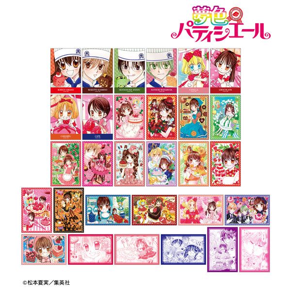 夢色パティシエール トレーディングポストカード 1BOX 30個入