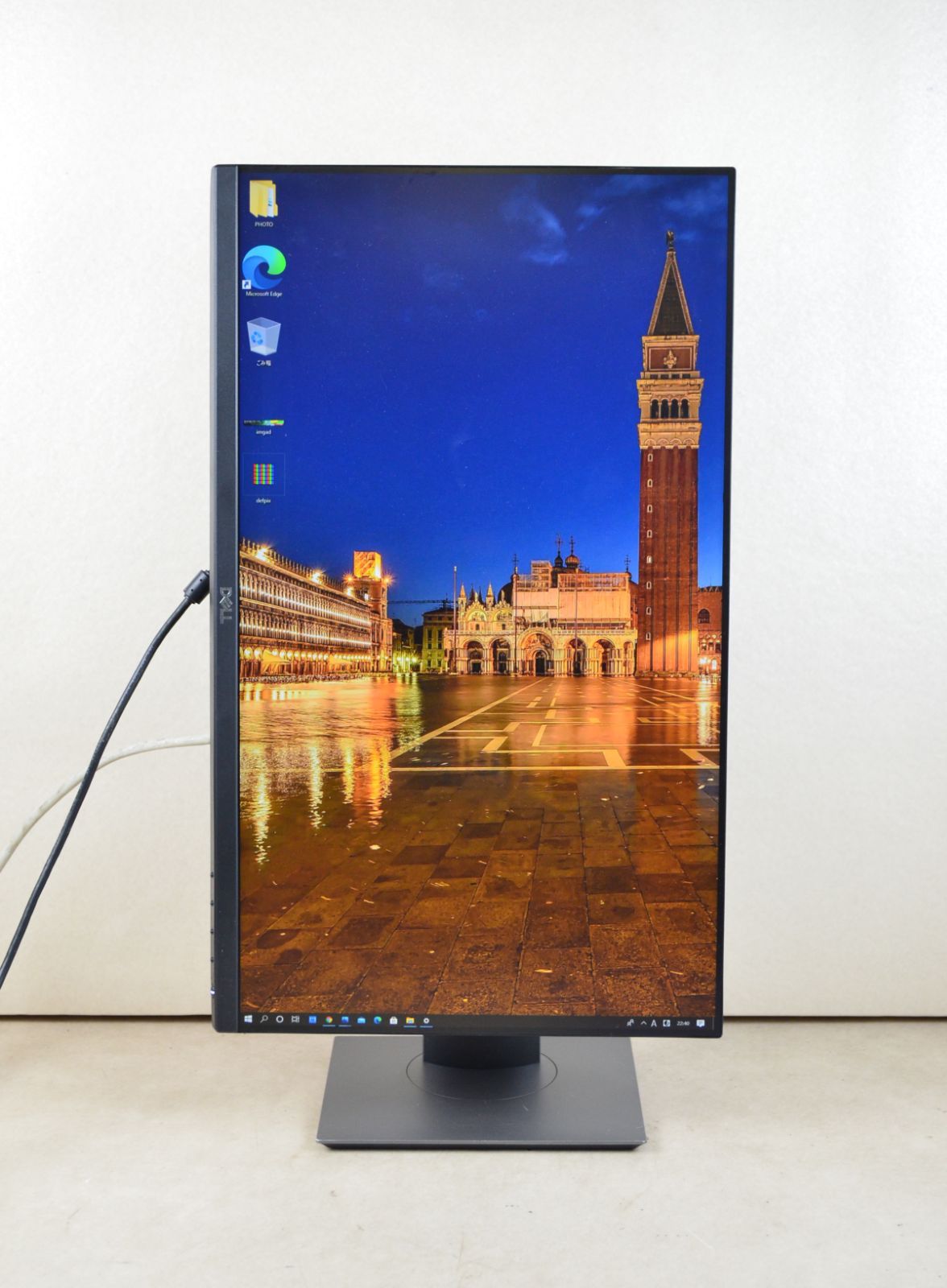 超狭額ベゼル DELL P2419H 23.8型ワイド フルHD ゲーミング HDMI/DP