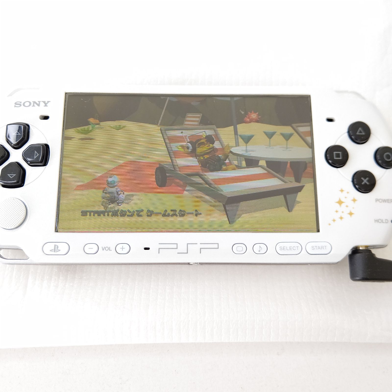 うたの プリンスさまっ