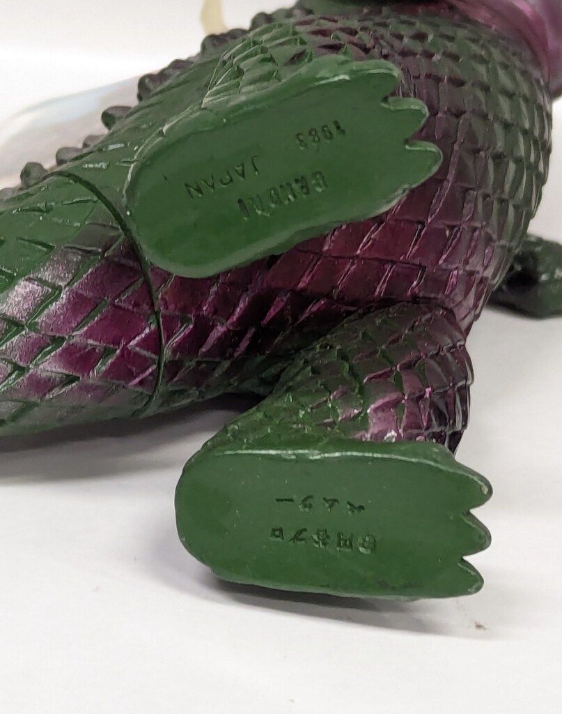 ベムラー　ブルマーク復刻怪獣シリーズ　1991最初期版 ベムラー ブルマーク復刻怪獣シリーズ 1991最初期版 ブルマァク限定