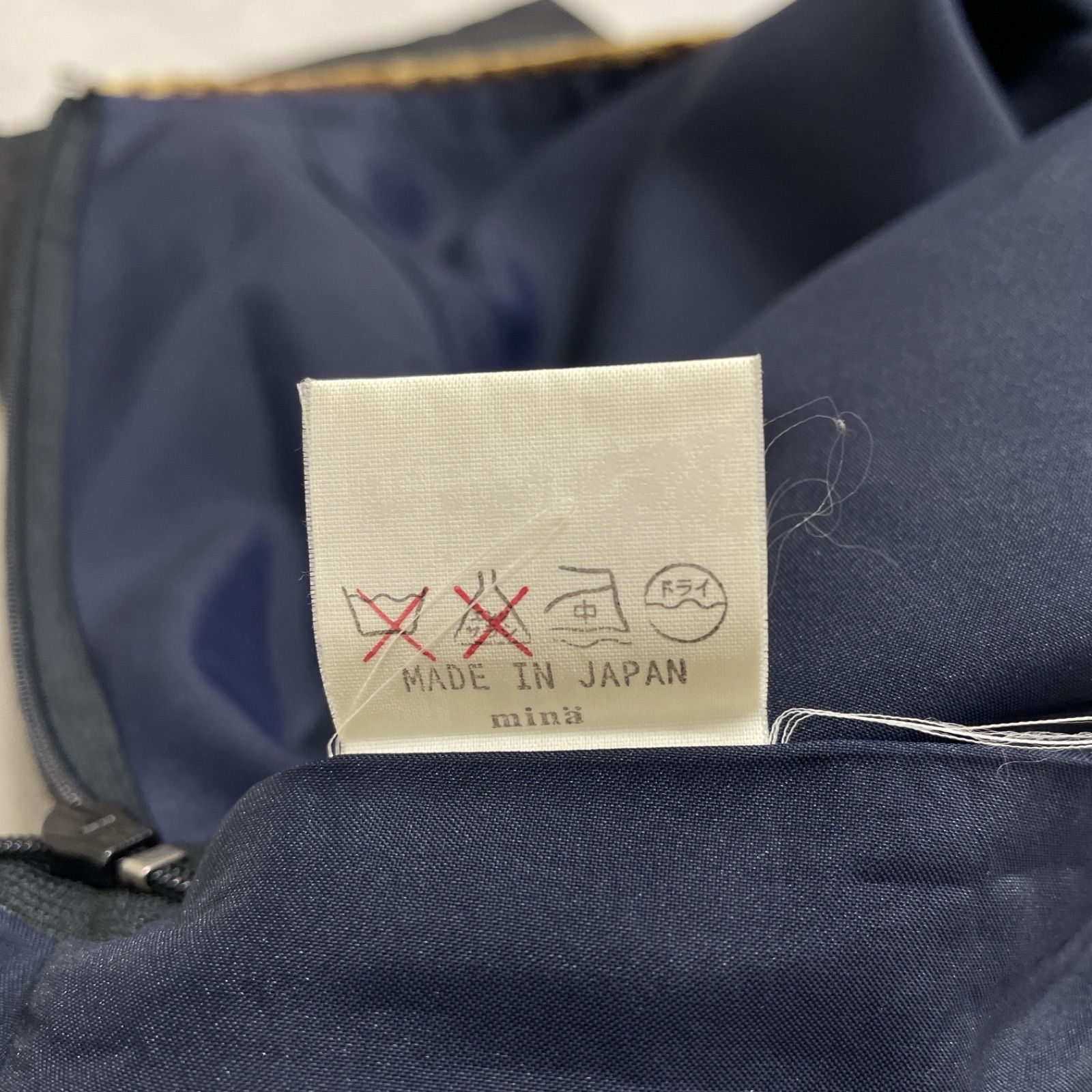 ミナペルホネン